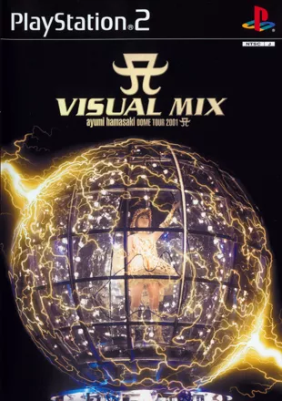 постер игры Visual Mix: Ayumi Hamasaki Dome Tour 2001