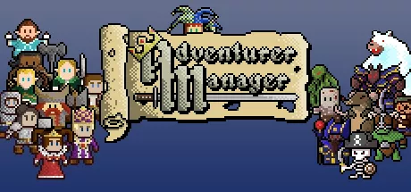 постер игры Adventurer Manager