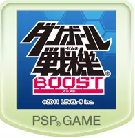 постер игры Danball Senki Boost