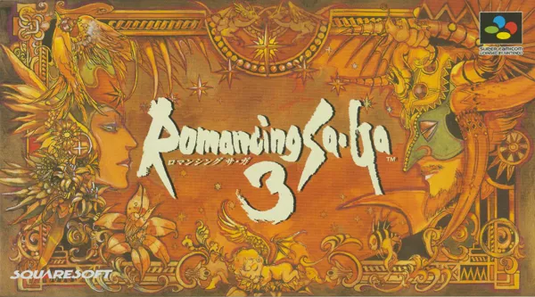 постер игры Romancing SaGa 3