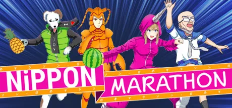 постер игры Nippon Marathon