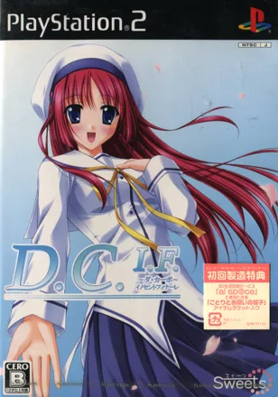 постер игры D.C.: I.F.