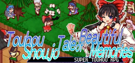 постер игры Touhou Shoujo: Tale of Beautiful Memories