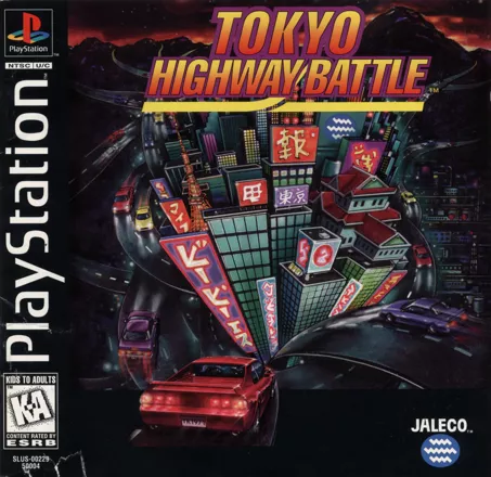 постер игры Tokyo Highway Battle