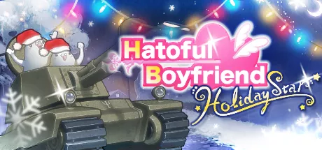 постер игры Hatoful Boyfriend: Holiday Star