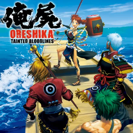 постер игры Oreshika: Tainted Bloodlines