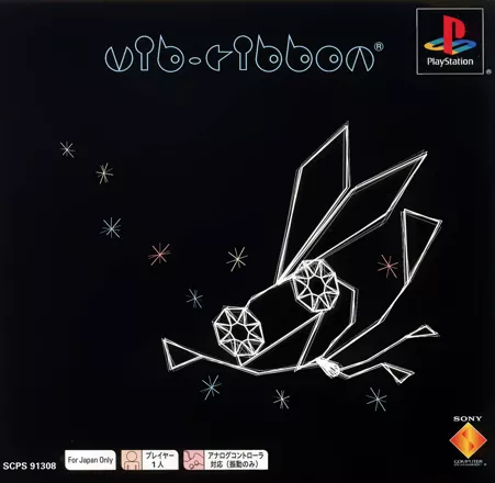 постер игры Vib-Ribbon