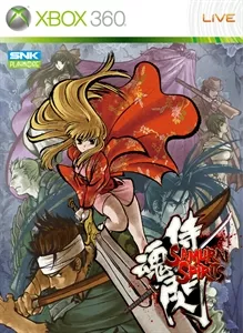 постер игры Samurai Shodown: Edge of Destiny