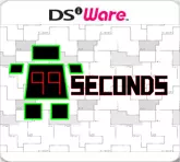 постер игры 99Seconds