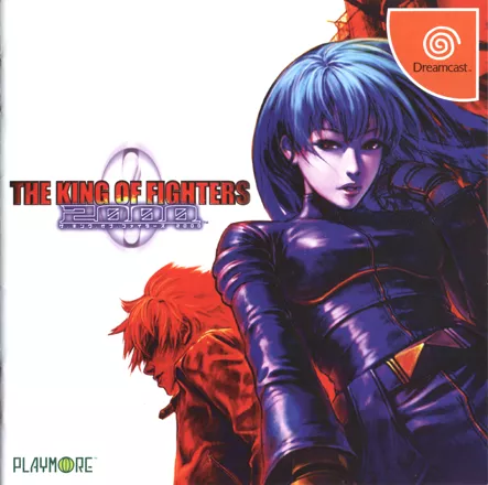 постер игры The King of Fighters 2000