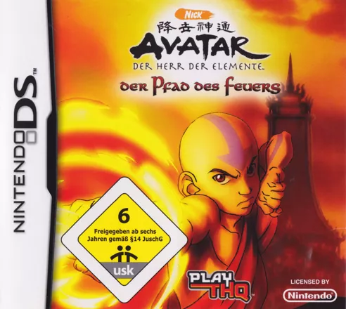 постер игры Avatar: The Last Airbender - Into the Inferno