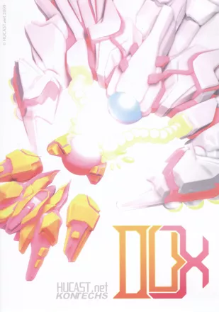 постер игры DUX