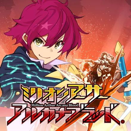 постер игры Million Arthur: Arcana Blood