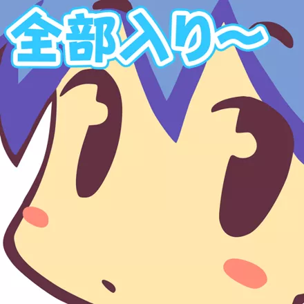 постер игры Coropata