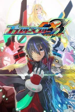 постер игры Blaster Master Zero III