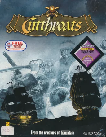 постер игры Cutthroats: Terror on the High Seas
