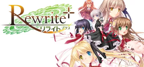постер игры Rewrite+