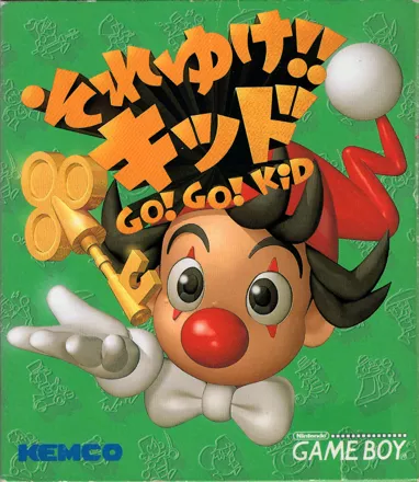 постер игры Bugs Bunny: Crazy Castle 3