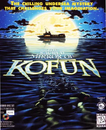 постер игры The Sacred Mirror of Kofun