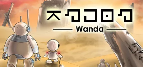 постер игры Wanda