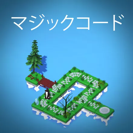 постер игры Magic Code