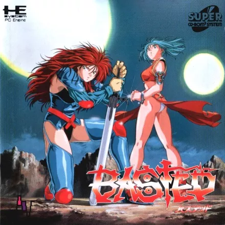 постер игры Basted