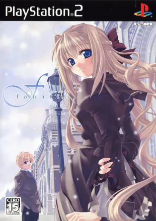 постер игры F: Fanatic