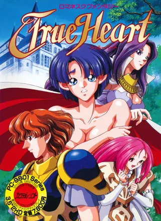постер игры True Heart