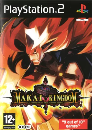 постер игры Makai Kingdom: Chronicles of the Sacred Tome