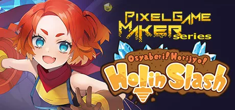 постер игры Pixel Game Maker Series: Osyaberi! Horijyo! Holin Slash