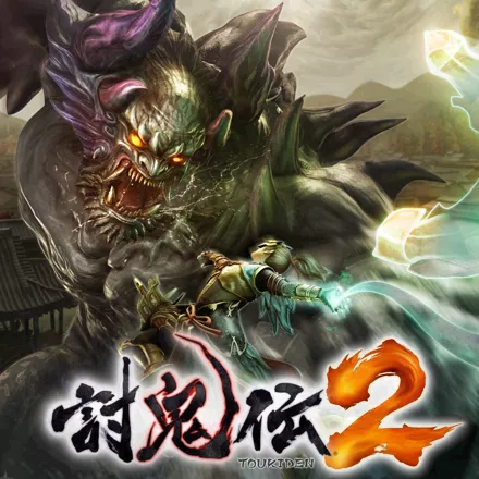 постер игры Toukiden 2