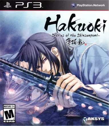 постер игры Hakuoki: Stories of the Shinsengumi