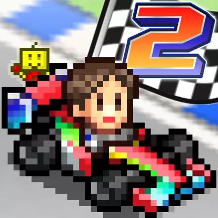 постер игры Grand Prix Story 2