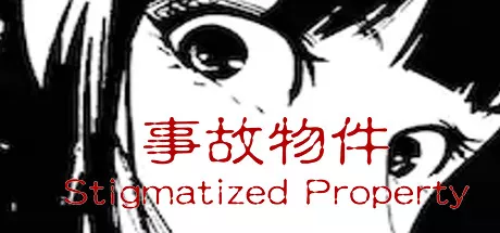 постер игры Stigmatized Property