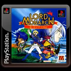 постер игры Lord Monarch: Shin Gaia Oukokuki