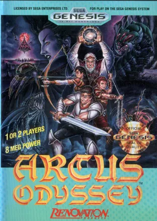 постер игры Arcus Odyssey