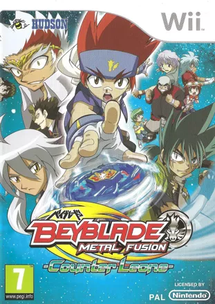 постер игры Beyblade: Metal Fusion - Battle Fortress