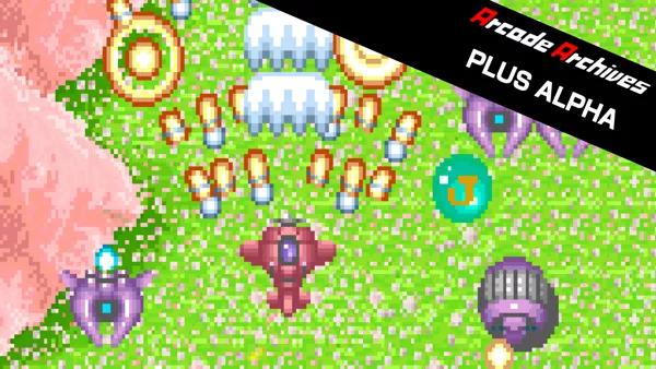 постер игры Plus Alpha