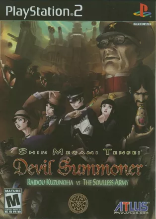 постер игры Shin Megami Tensei: Devil Summoner - Raidou Kuzunoha vs. the Soulless Army