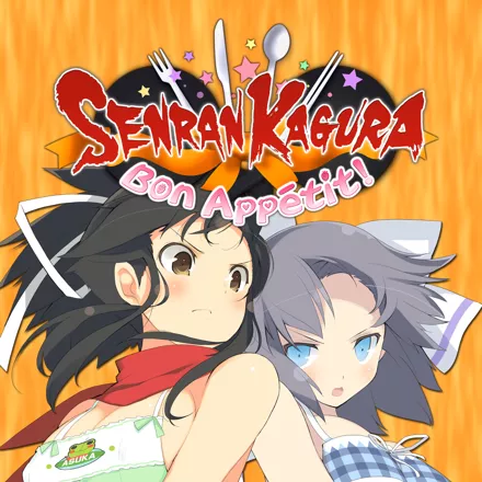 постер игры Senran Kagura: Bon Appetit!