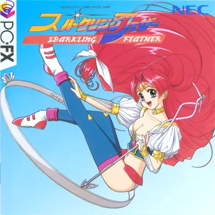 постер игры Sparkling Feather