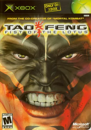 постер игры Tao Feng: Fist of the Lotus