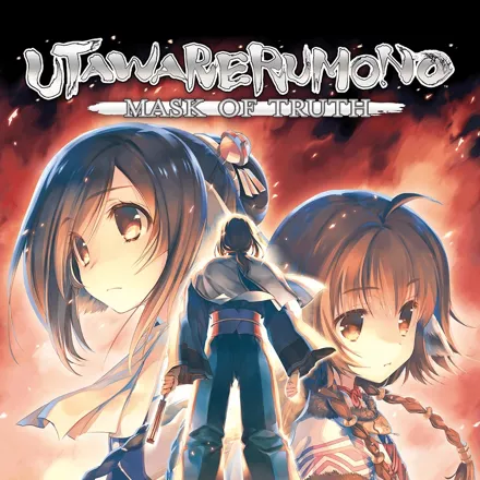 постер игры Utawarerumono: Mask of Truth