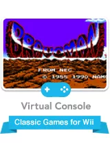 постер игры Bravoman