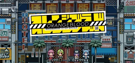 постер игры Orangeblood