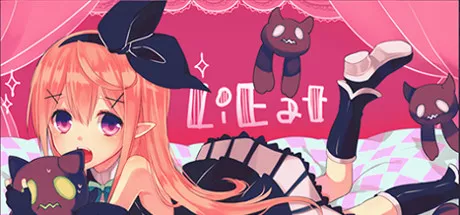 постер игры LiEat