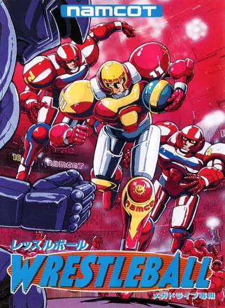 постер игры Powerball