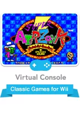 постер игры Super Air Zonk: Rockabilly-Paradise