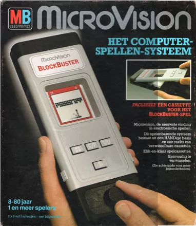 постер игры Block Buster