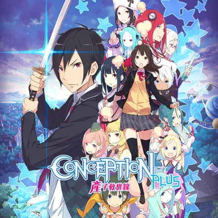 постер игры Conception Plus: Maidens of the Twelve Stars